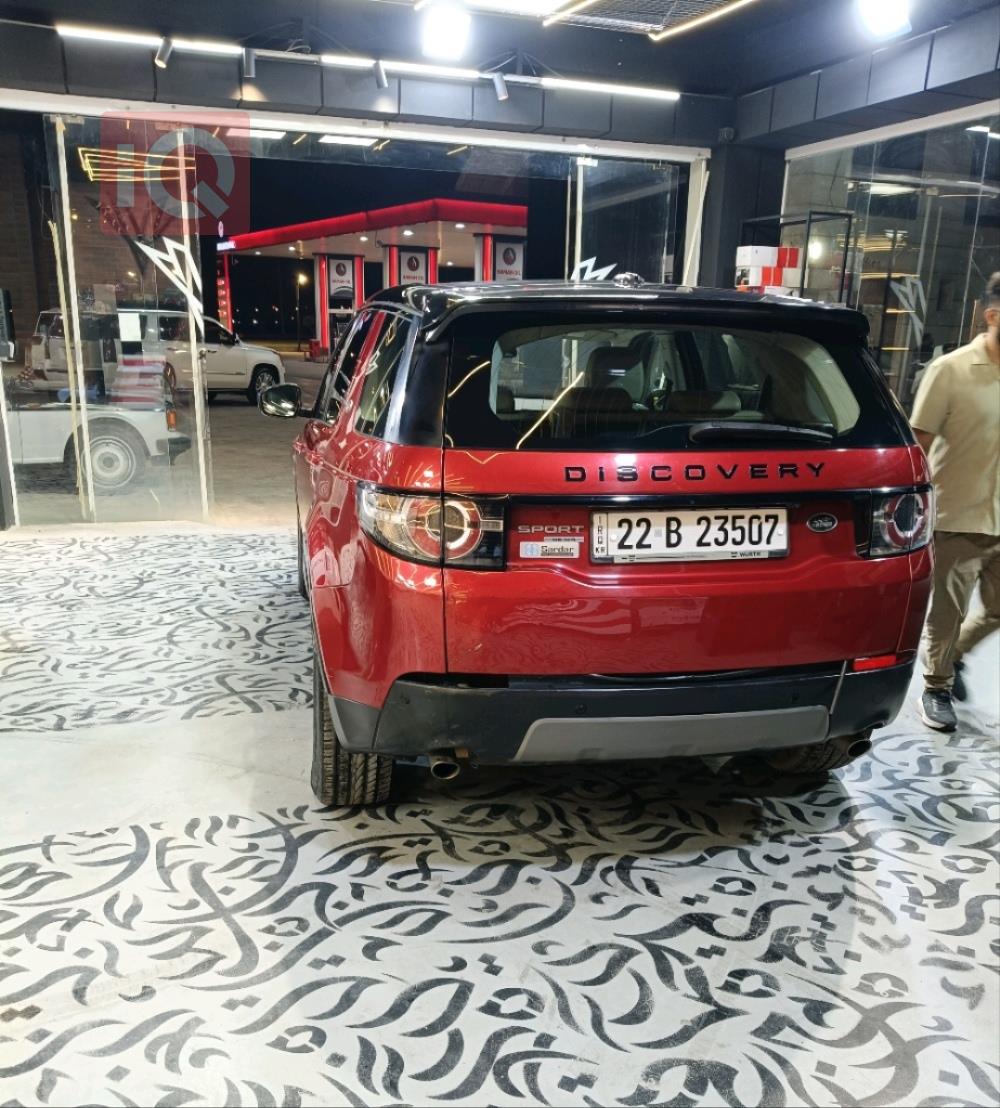 Land Rover Discovery